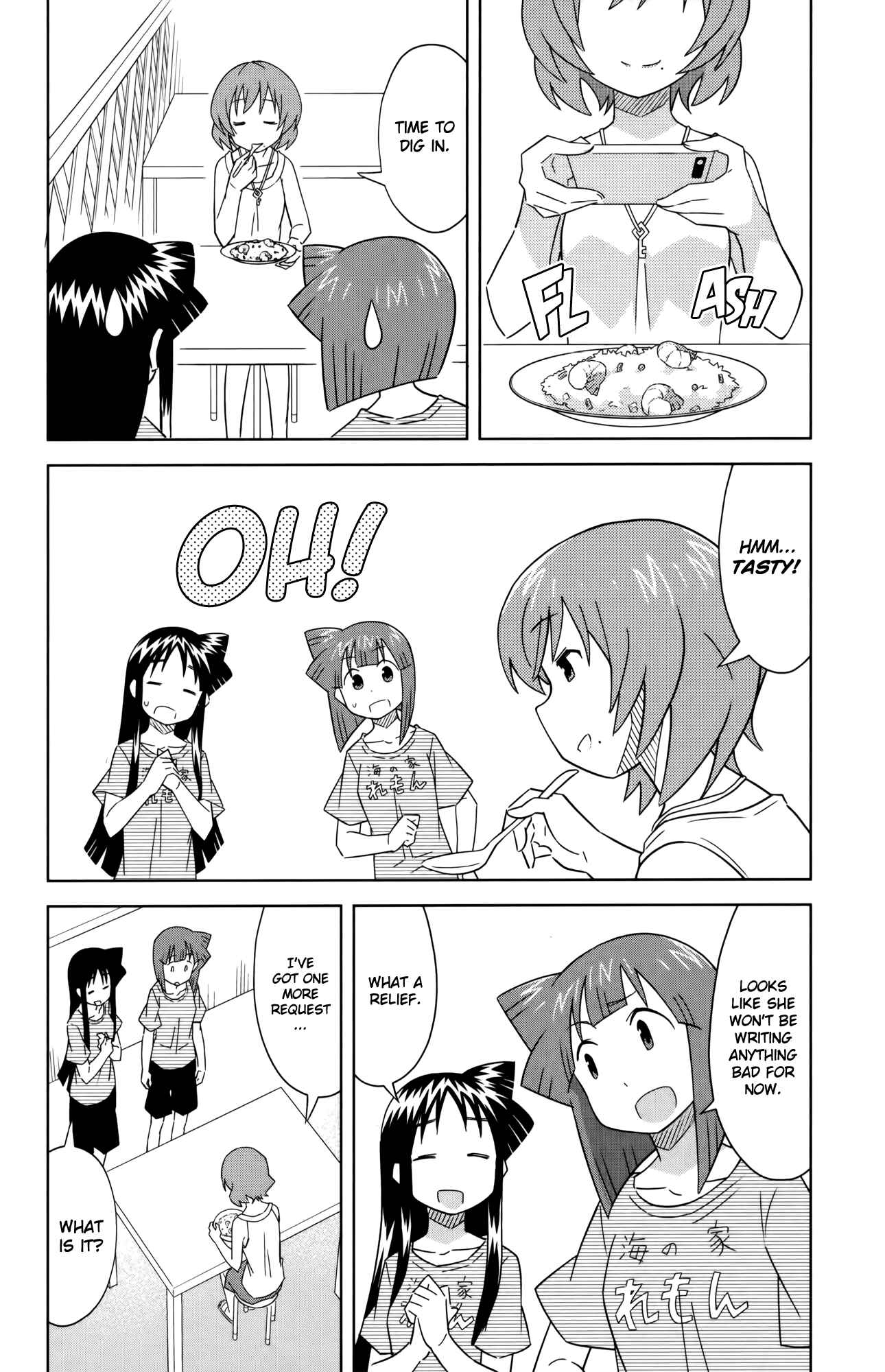 Chapter 396 - Page 6