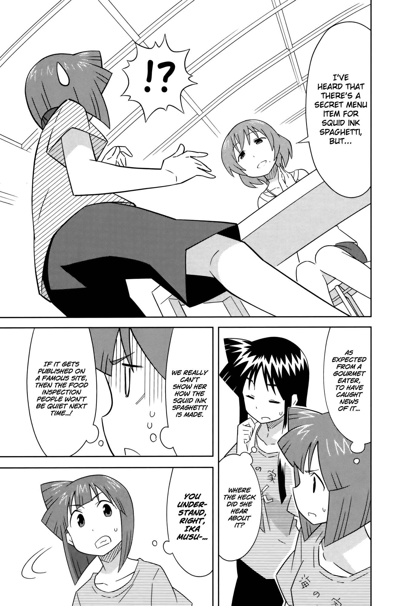 Chapter 396 - Page 7
