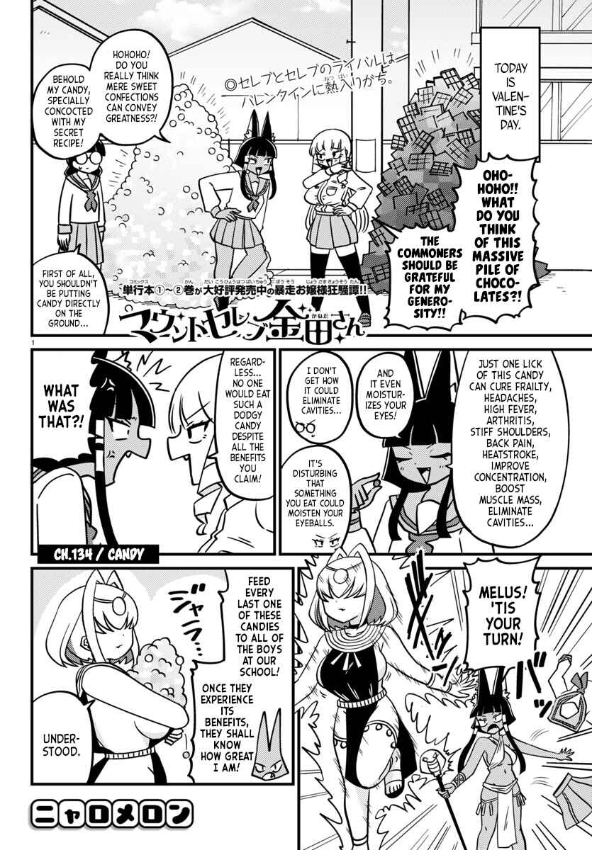 Chapter 134 - Page 1