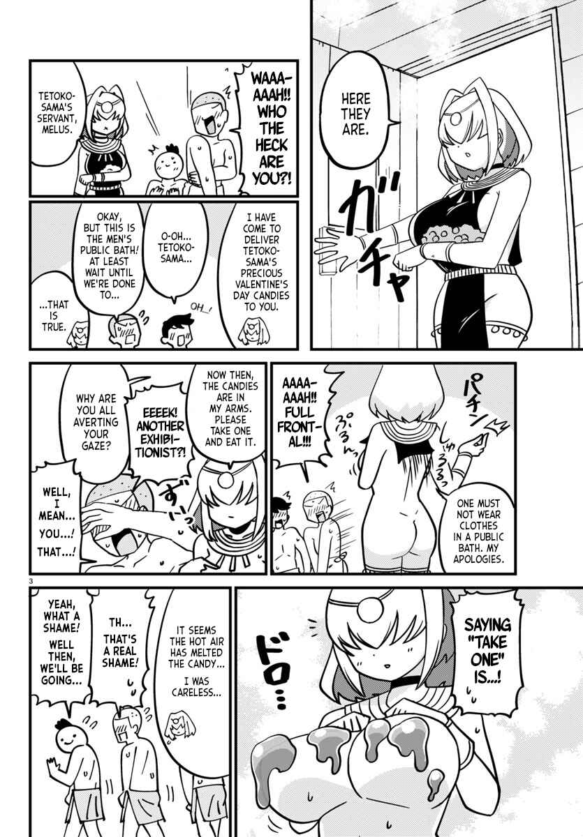 Chapter 134 - Page 3