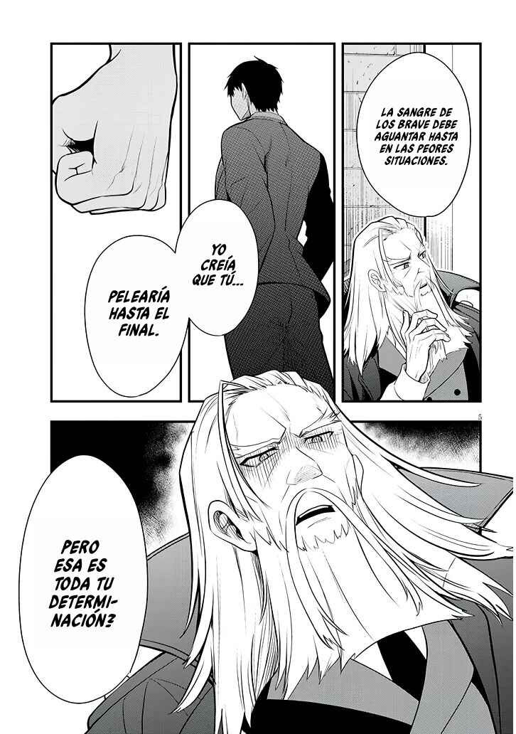 Chapter 8 - Page 6