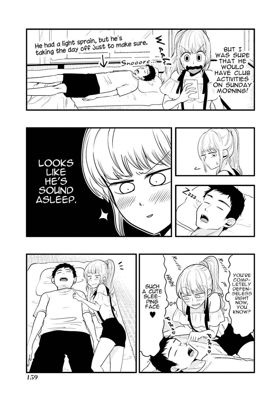 Chapter 28.5 - Page 6