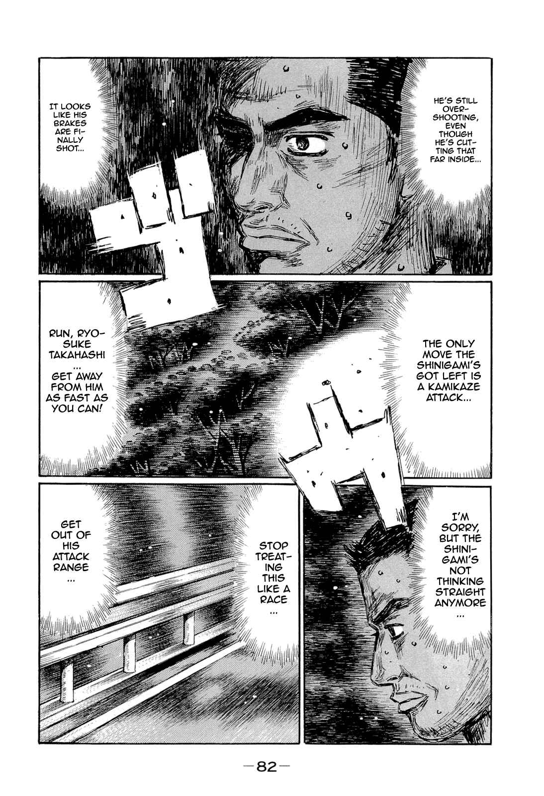 Chapter 601 - Page 5
