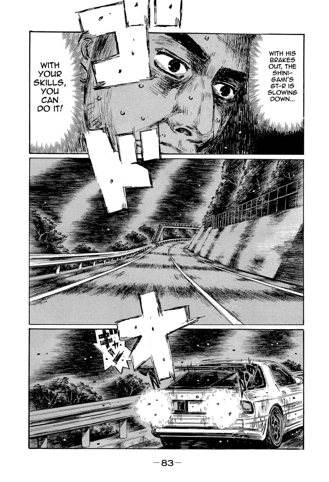 Chapter 601 - Page 6