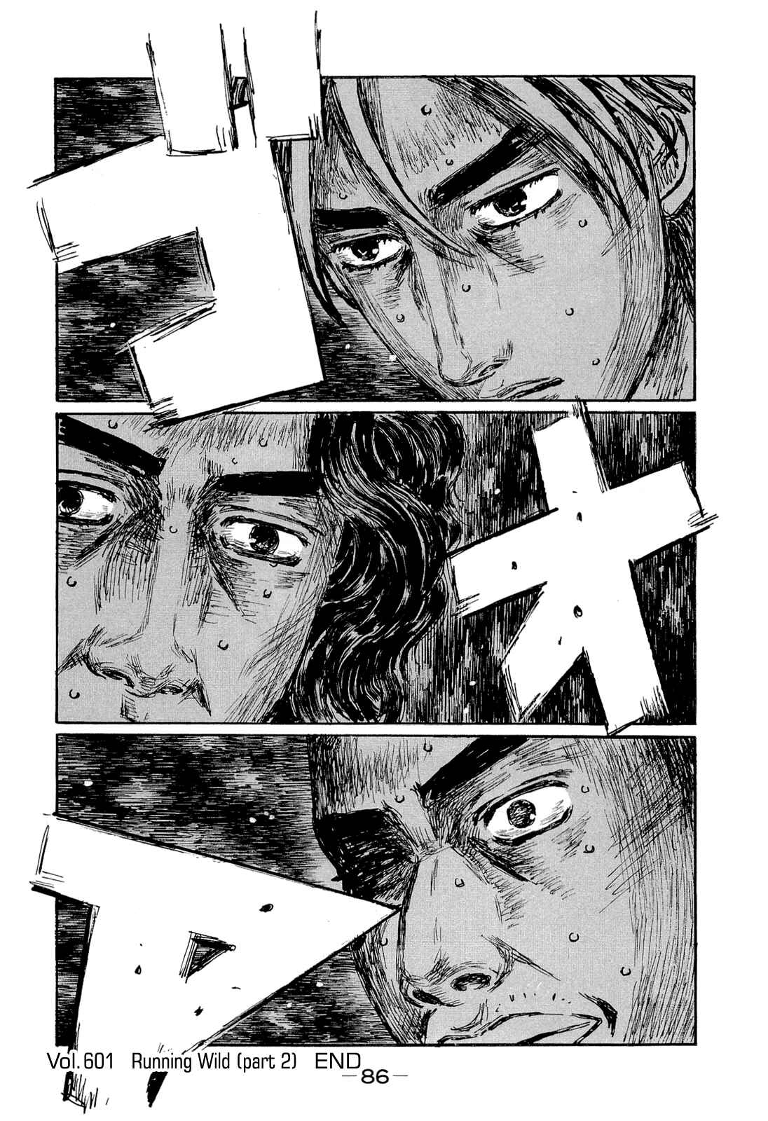 Chapter 601 - Page 9