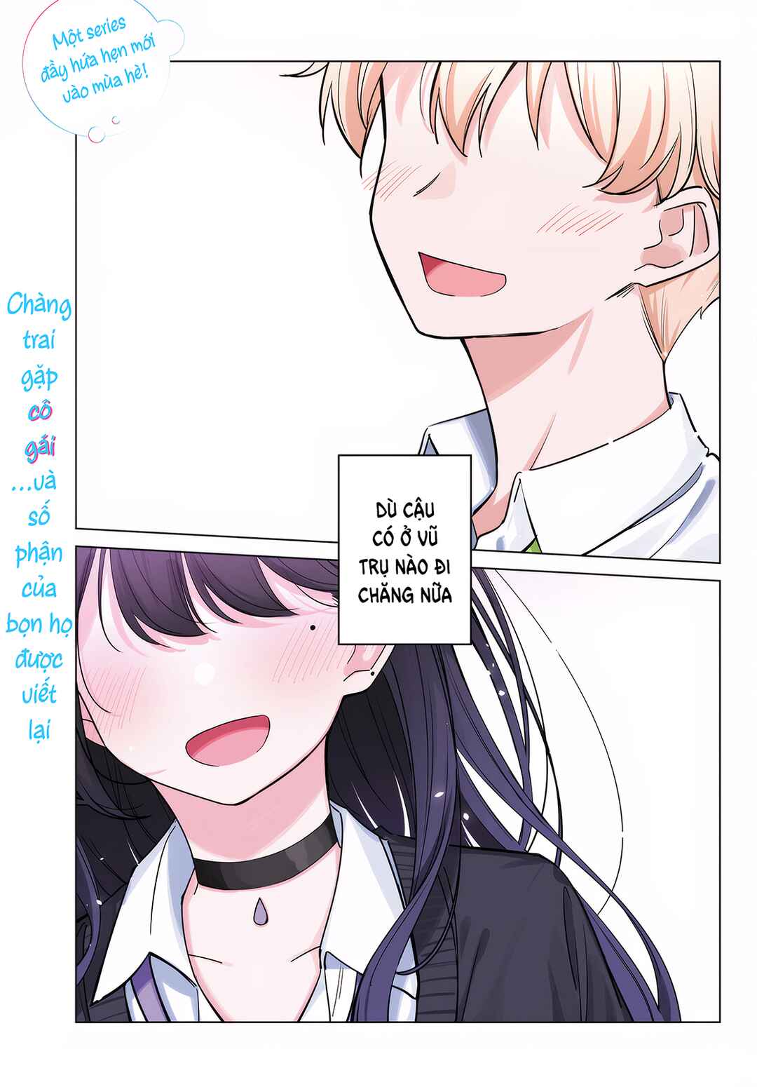 Chapter 1 - Page 1