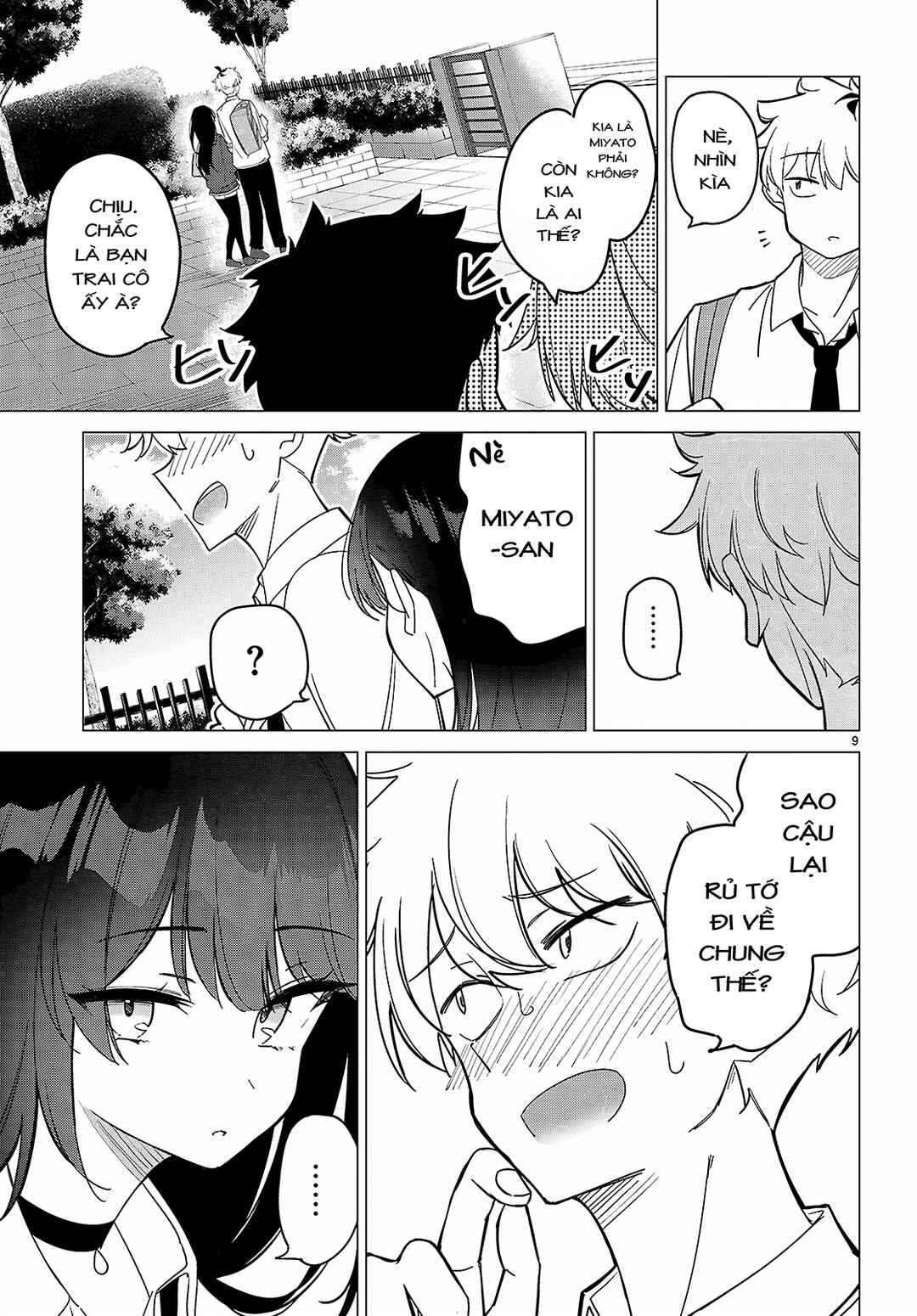 Chapter 1 - Page 12