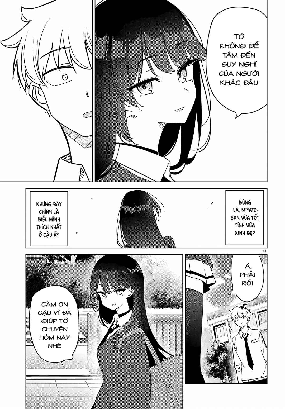 Chapter 1 - Page 14