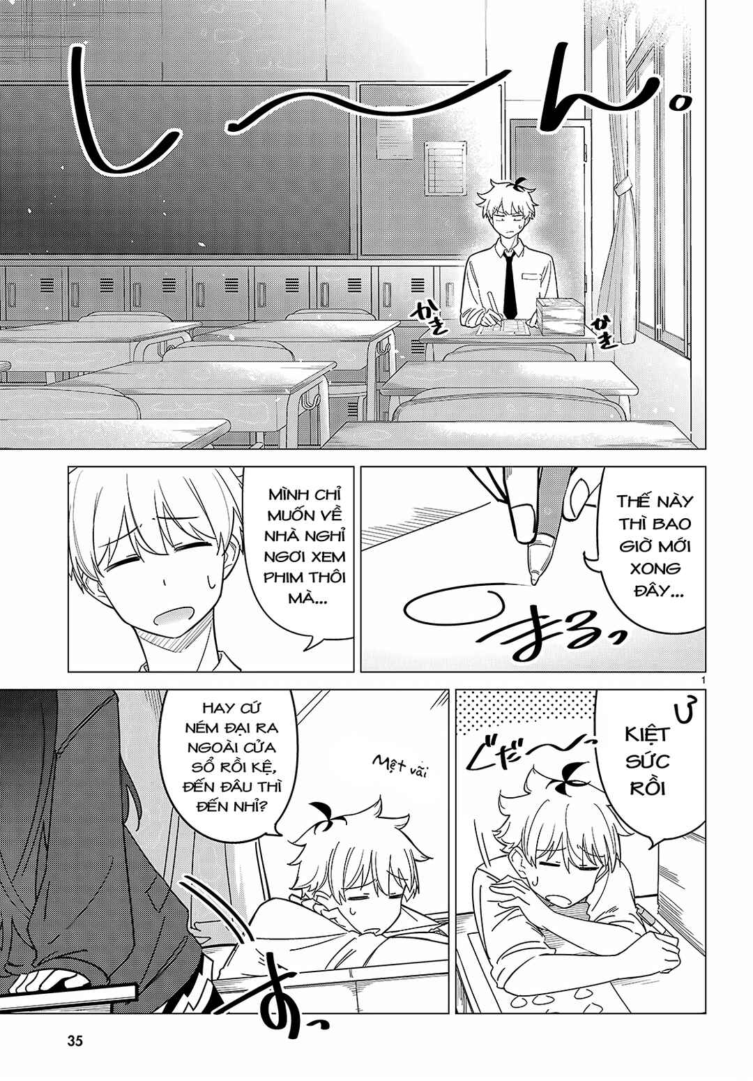 Chapter 1 - Page 4