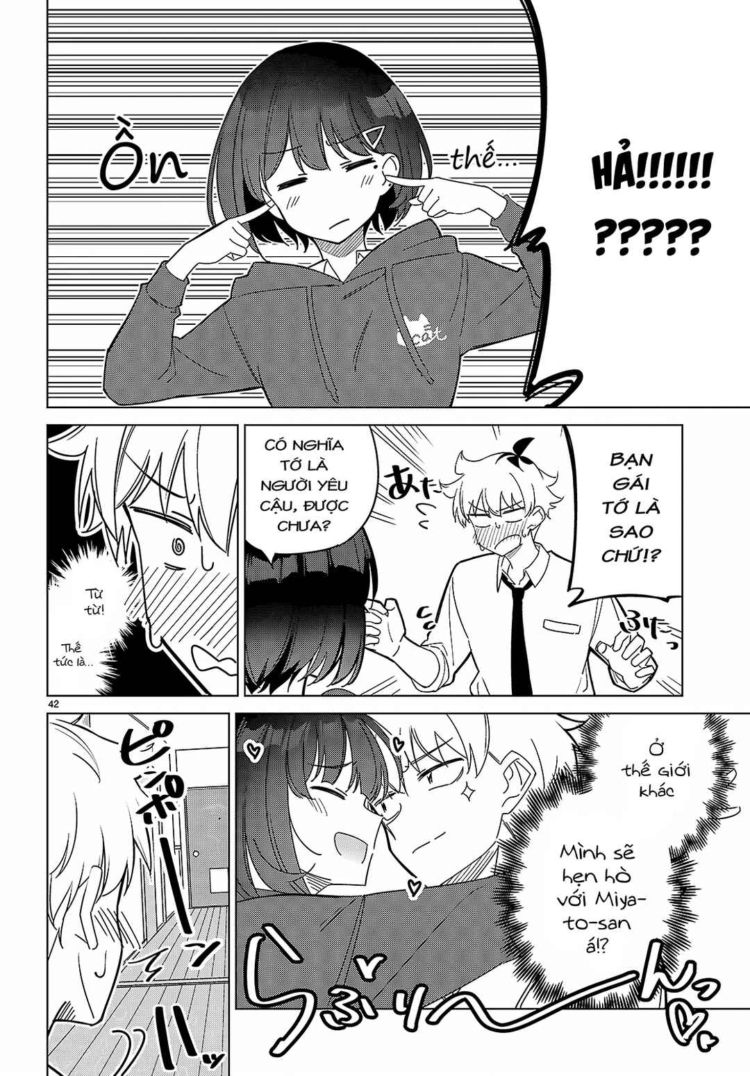 Chapter 1 - Page 45