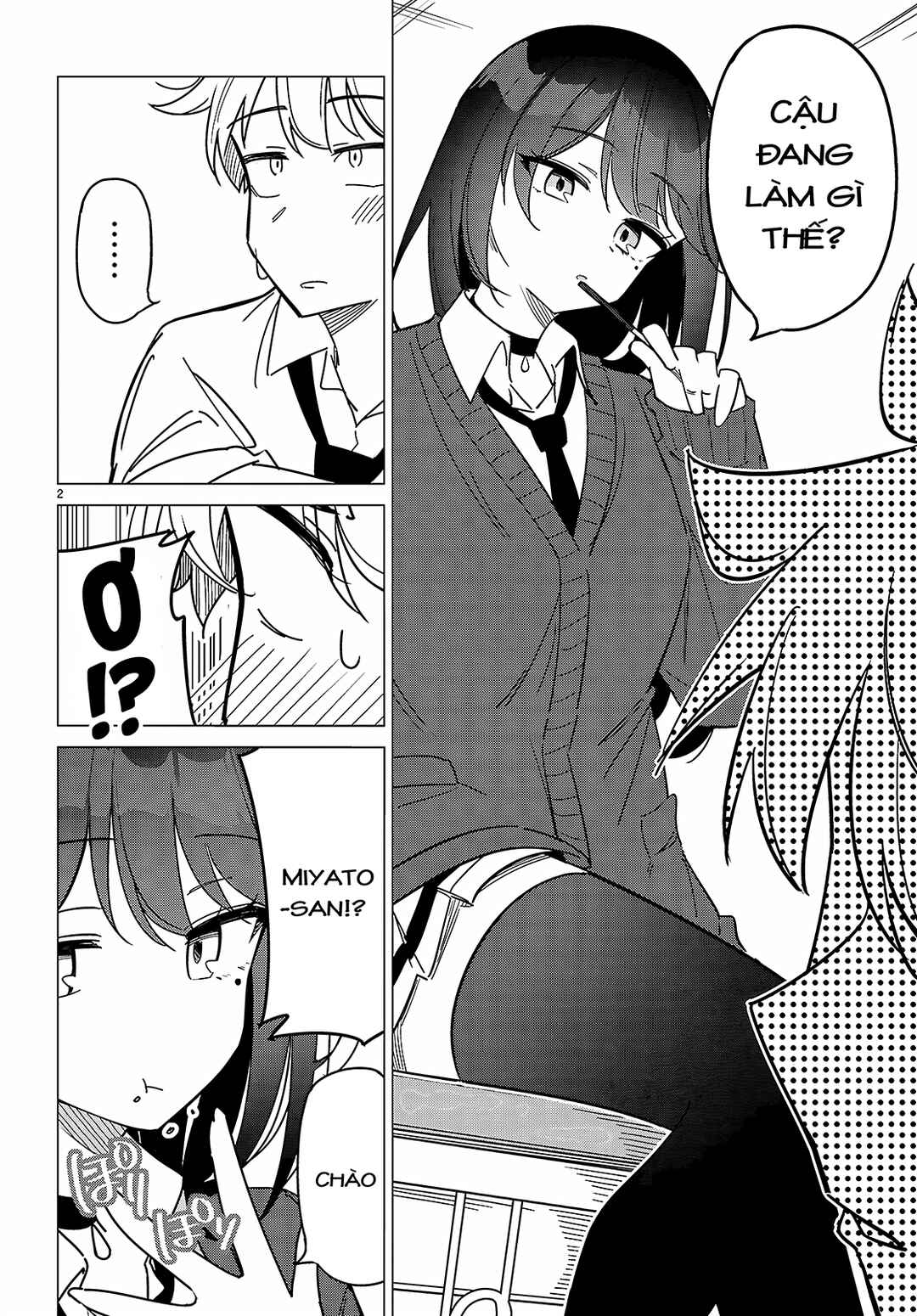 Chapter 1 - Page 5