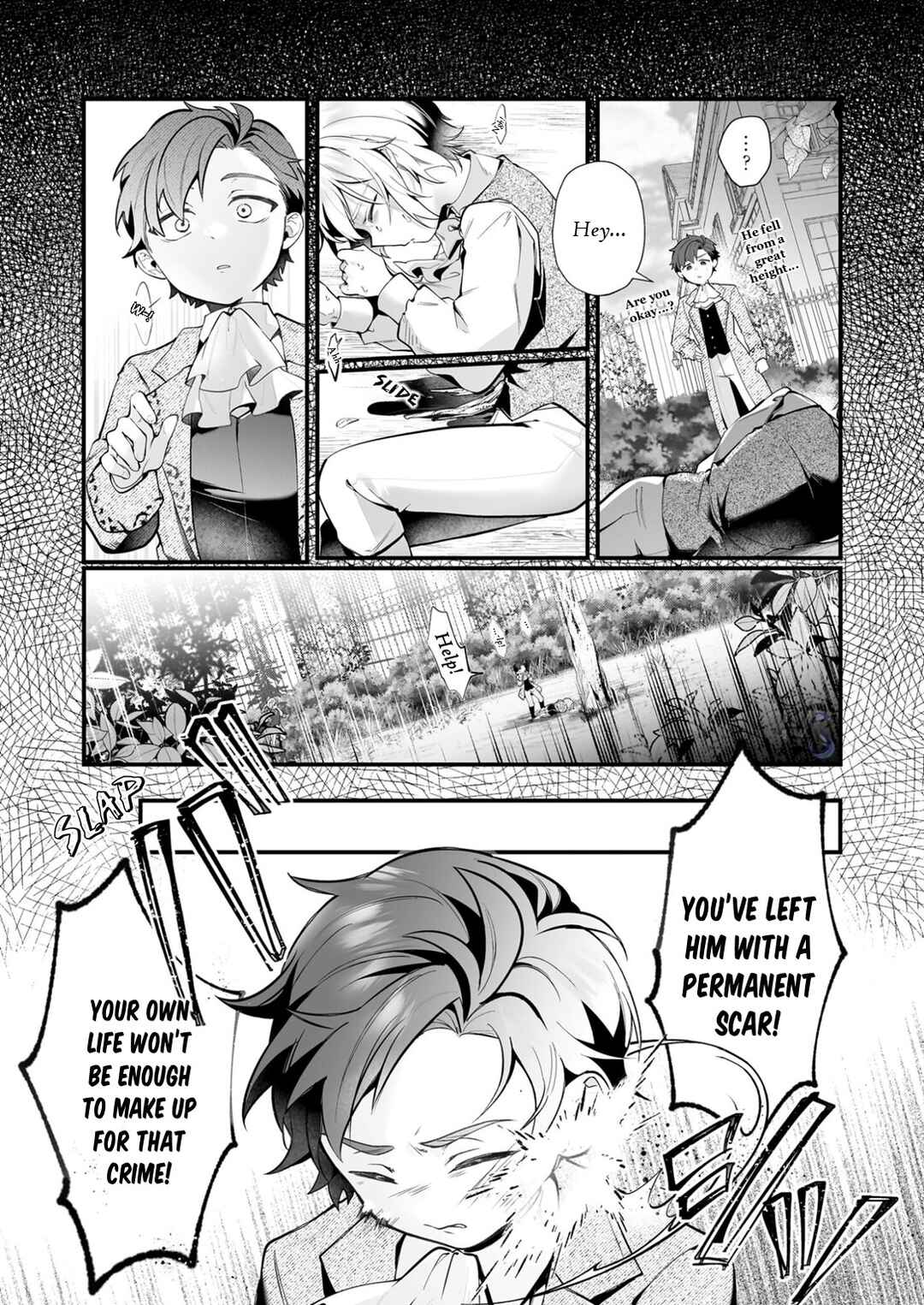 Chapter 29.1 - Page 7