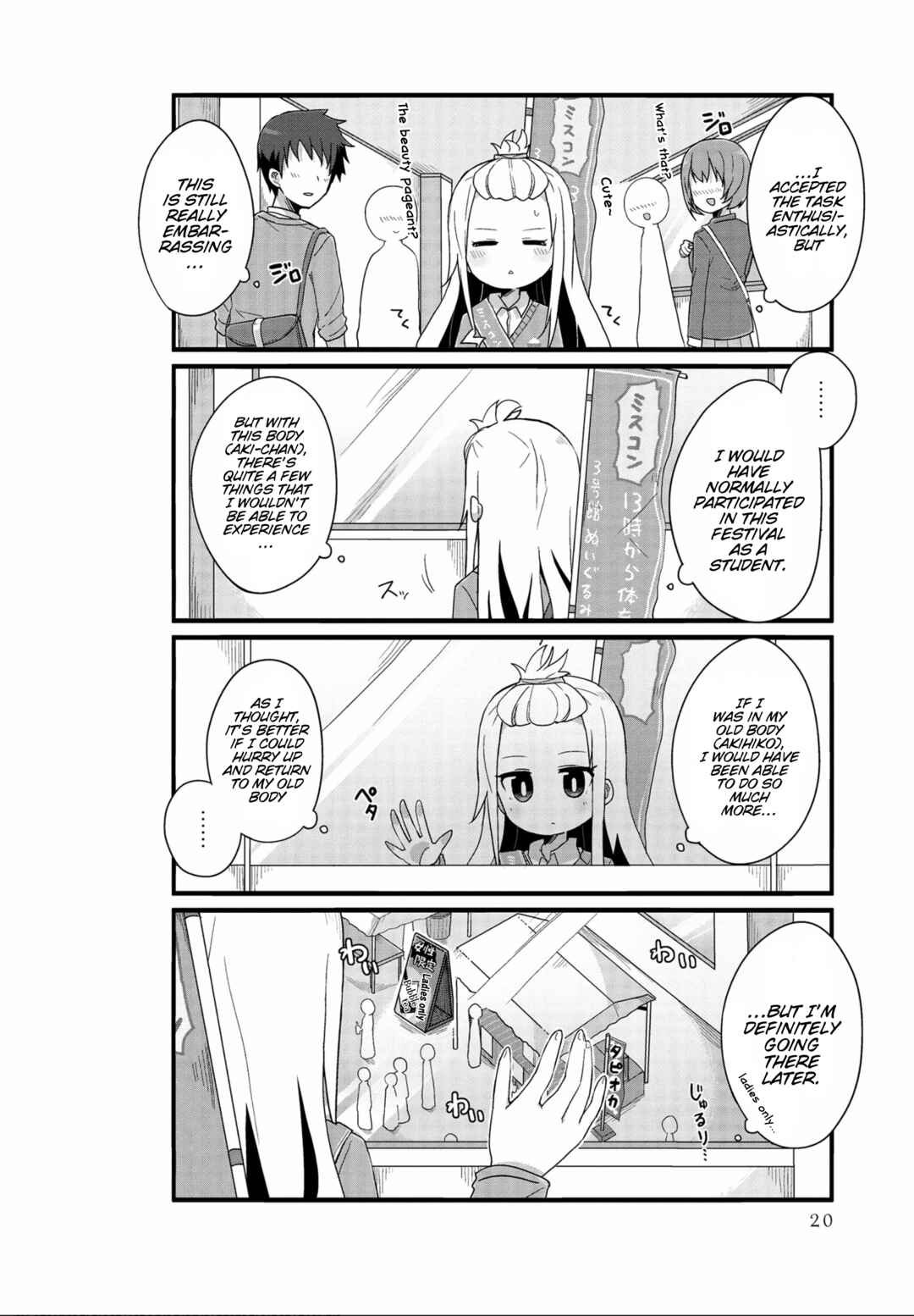 Chapter 27 - Page 4