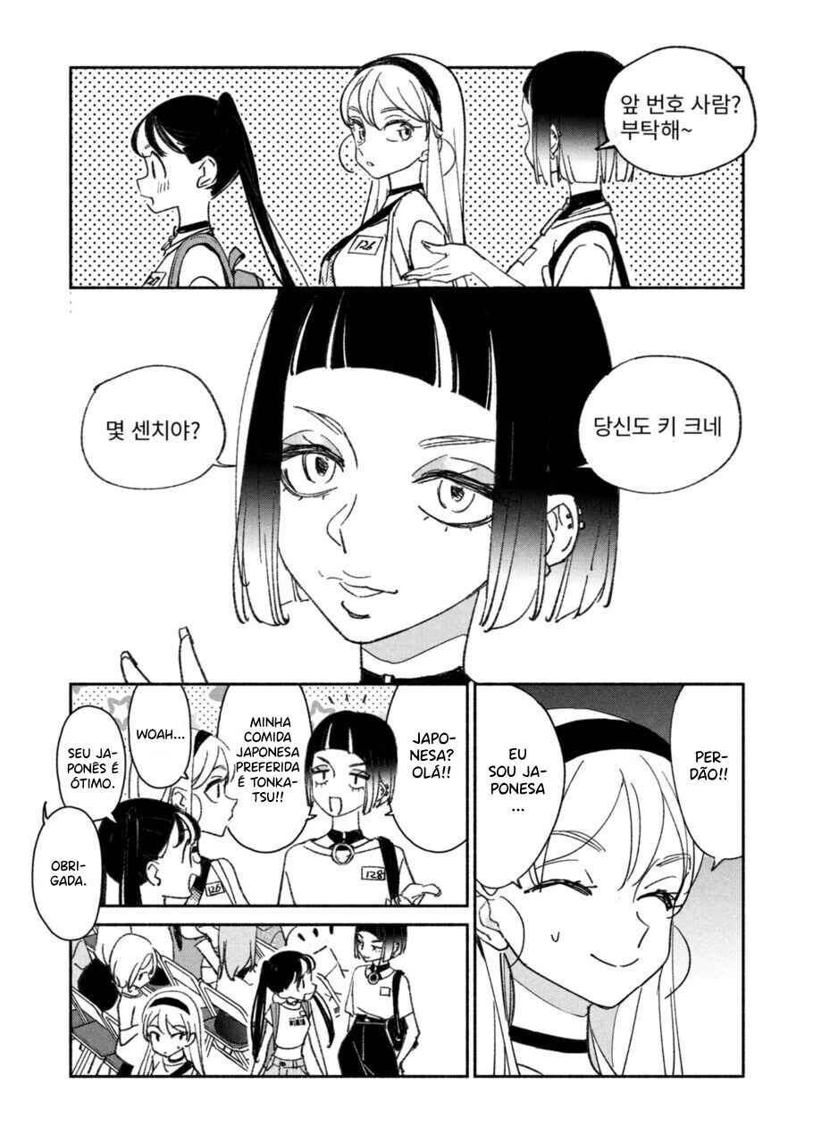 Chapter 9 - Page 4