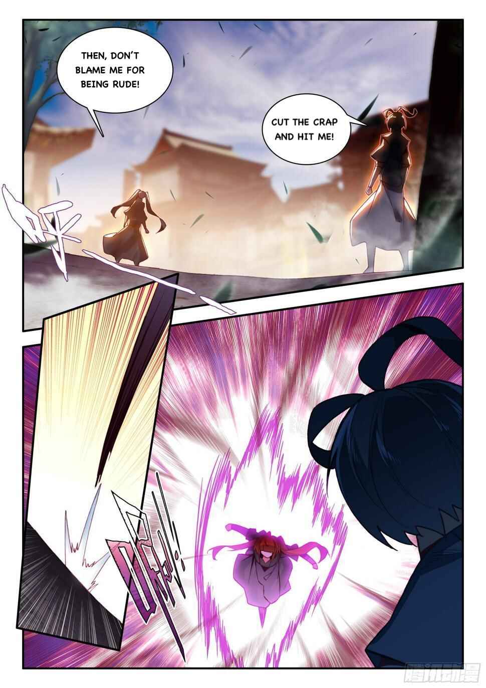 Chapter 79 - Page 14