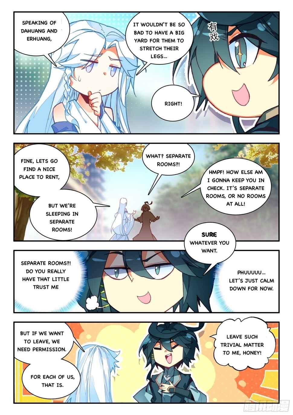 Chapter 79 - Page 4
