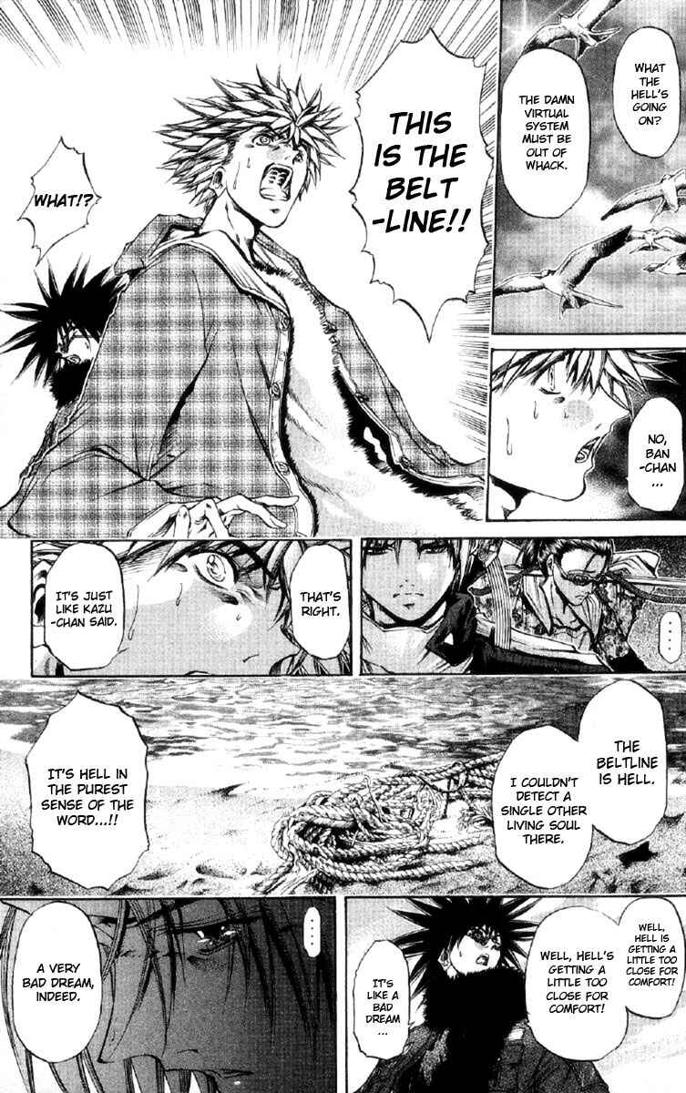 Chapter 259 - Page 6