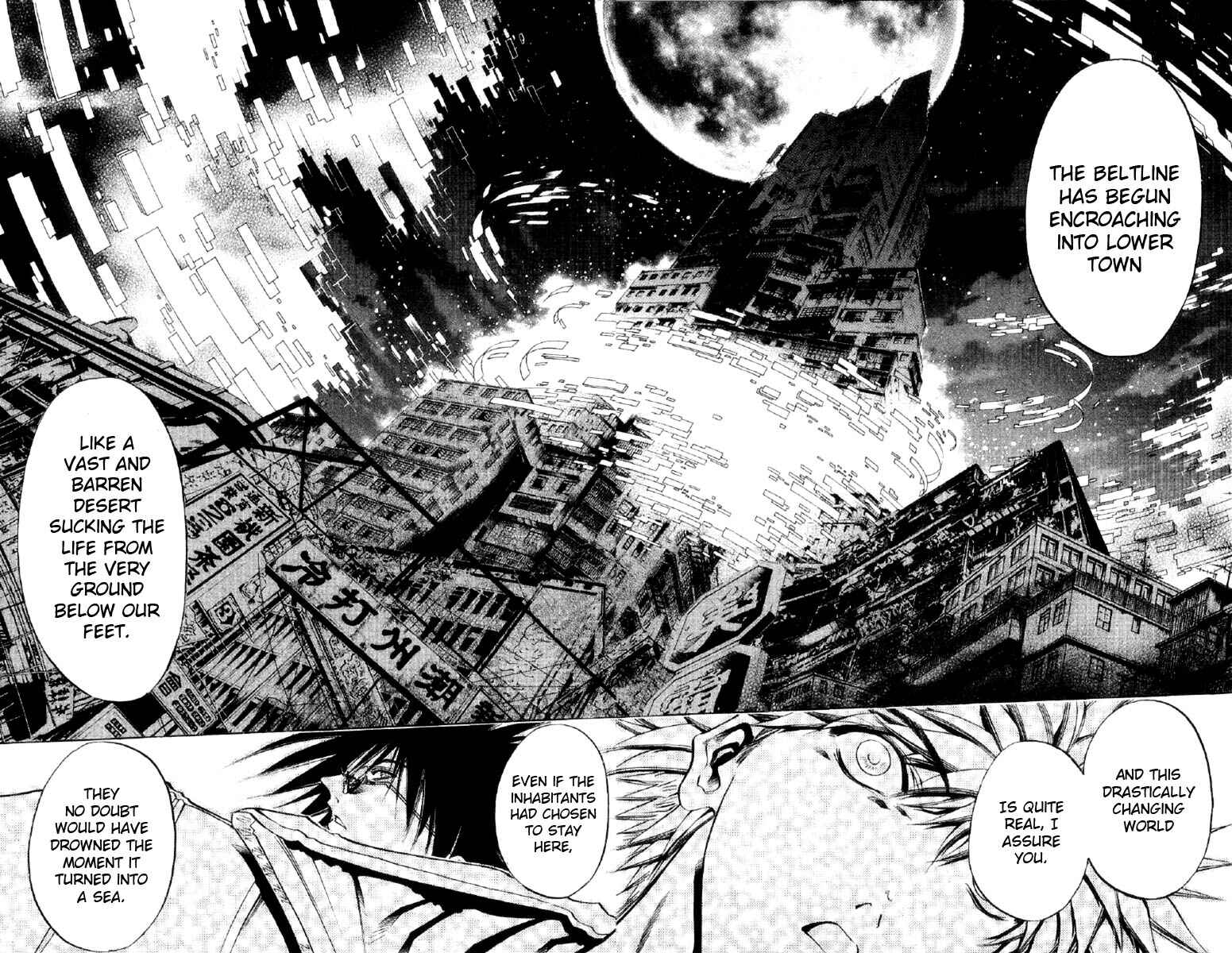 Chapter 259 - Page 7