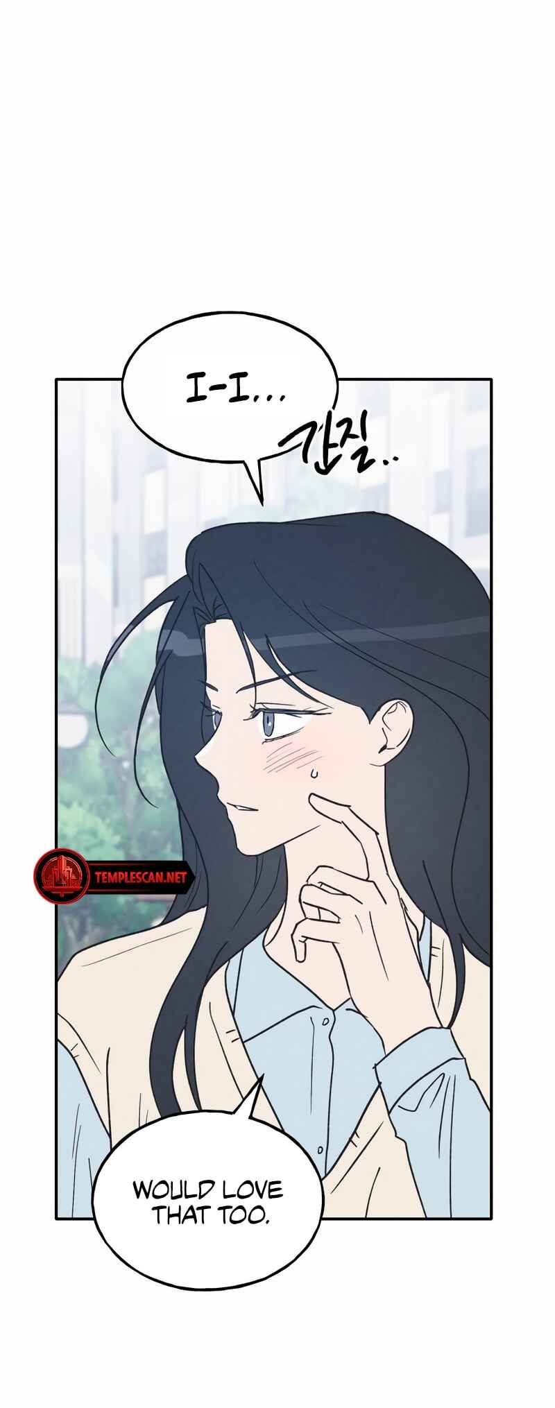 Chapter 69 - Page 20