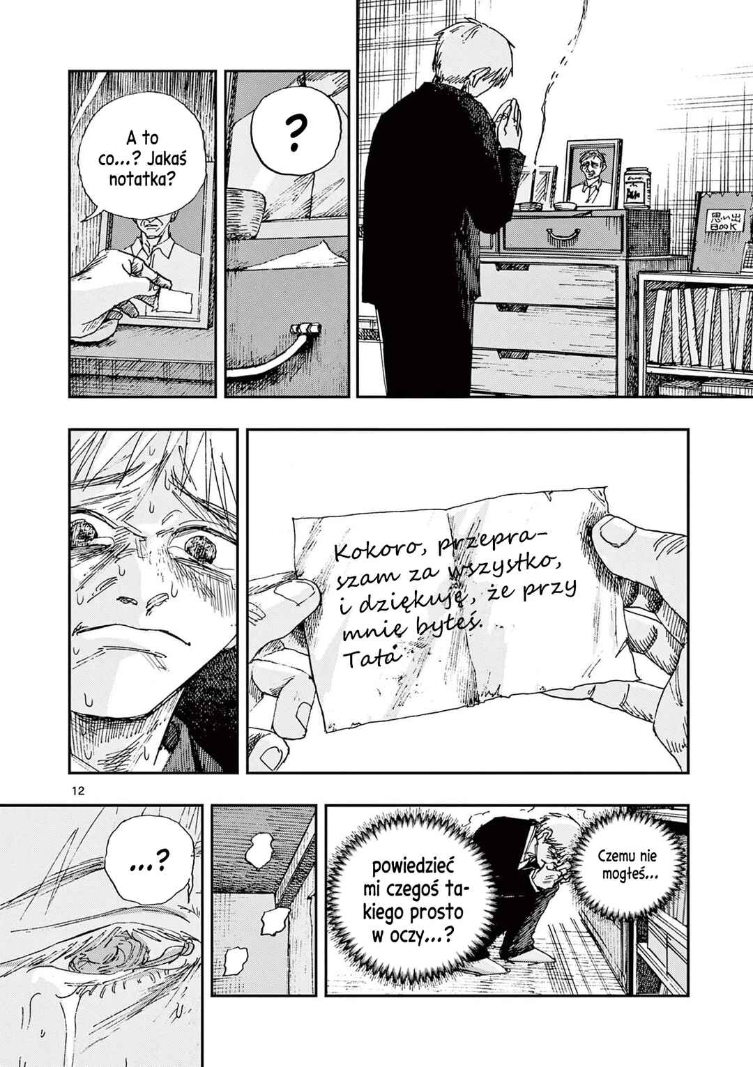 Chapter 90 - Page 13