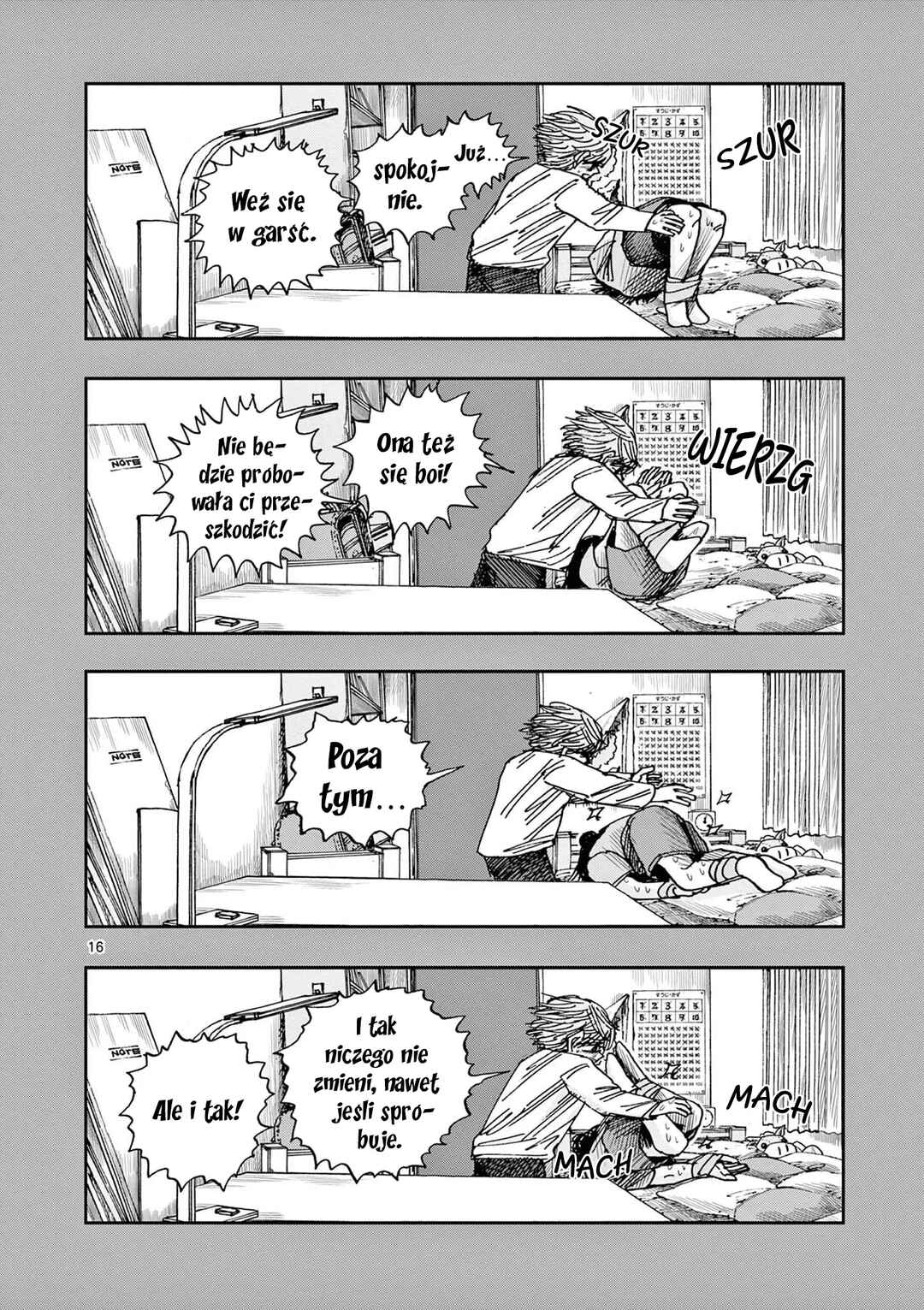 Chapter 90 - Page 17
