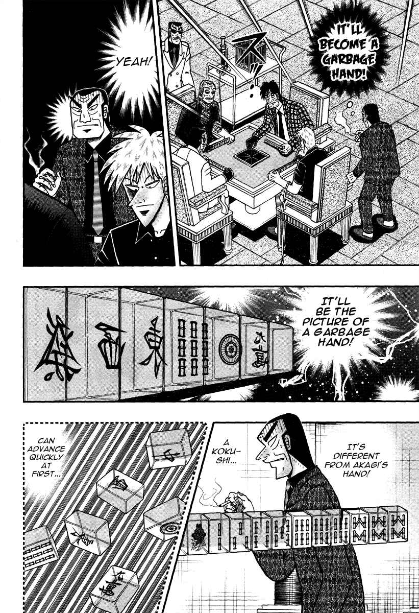 Chapter 265 - Page 15