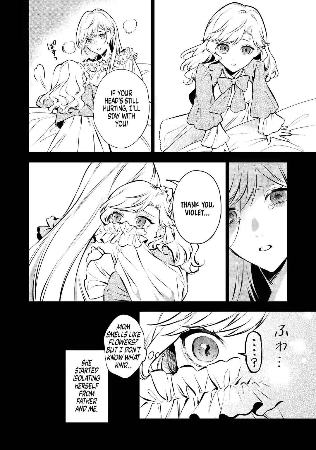 Chapter 10 - Page 25