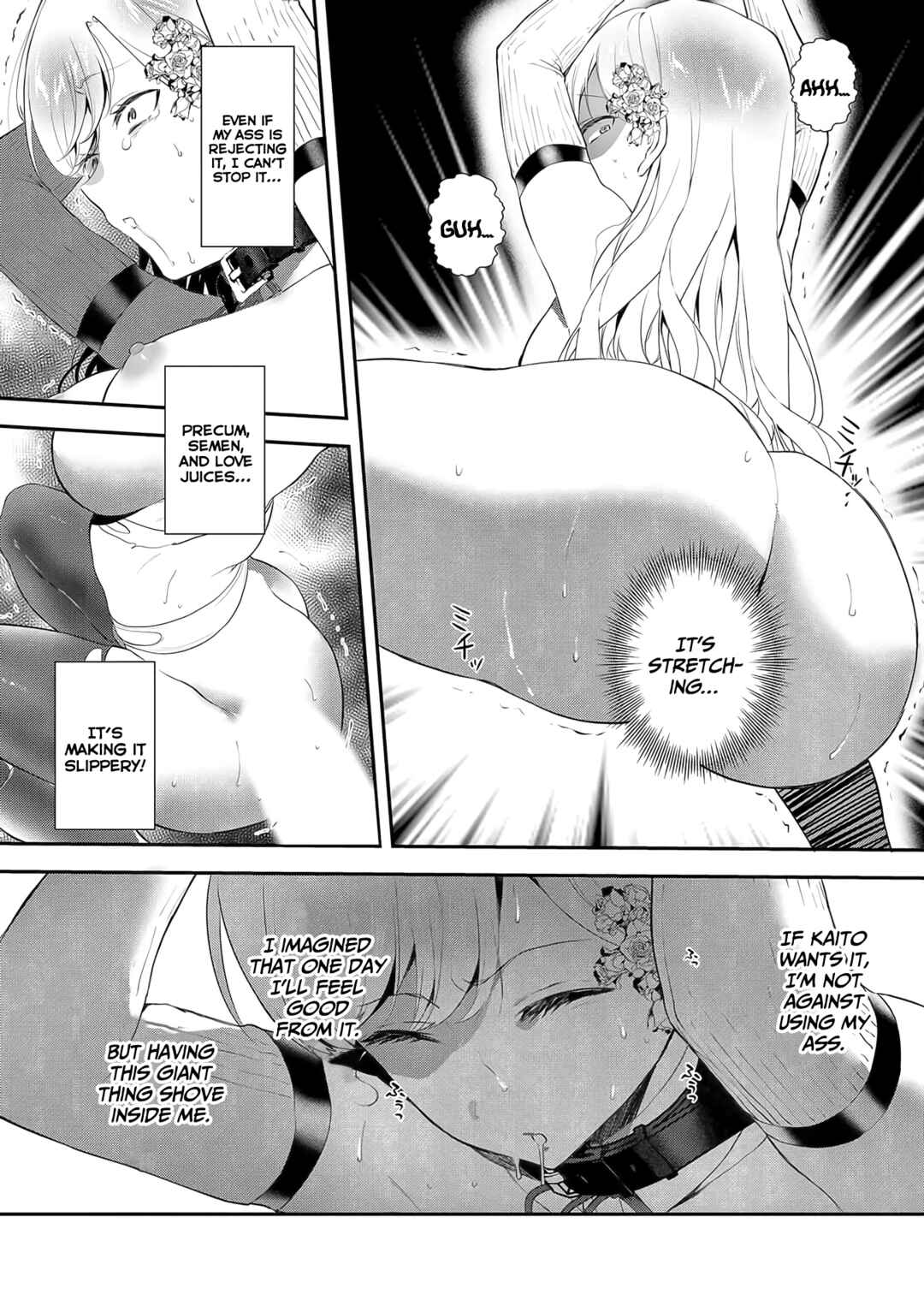 Chapter 10 - Page 6