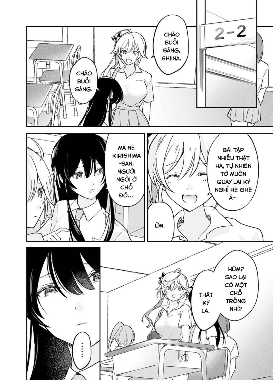 Chapter 34 - Page 7