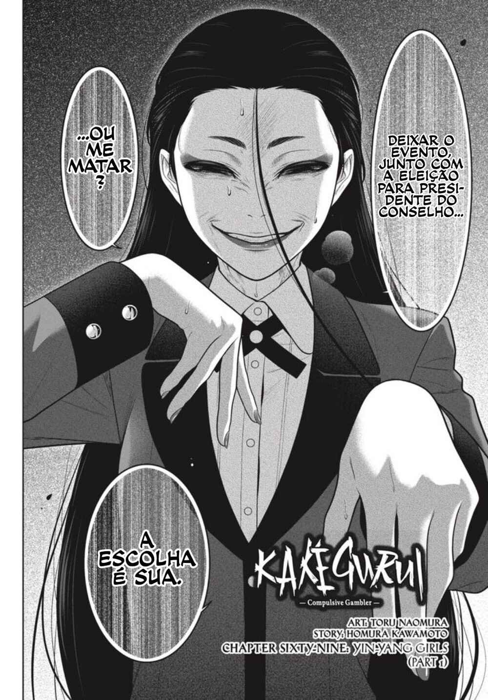 Chapter 69 - Page 4