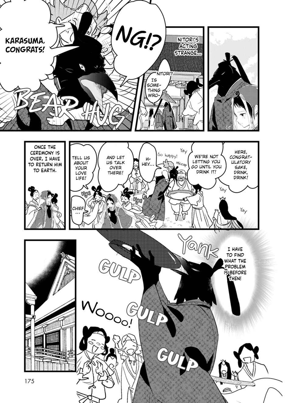 Chapter 6 - Page 6