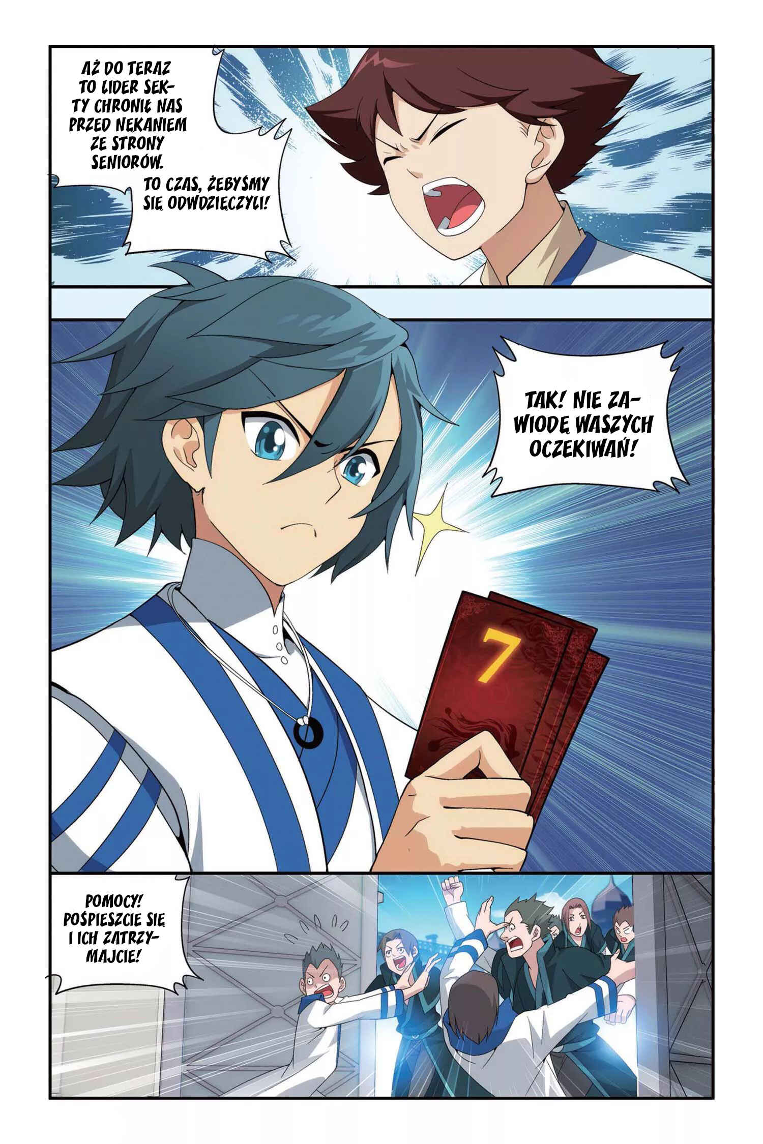 Chapter 129 - Page 16
