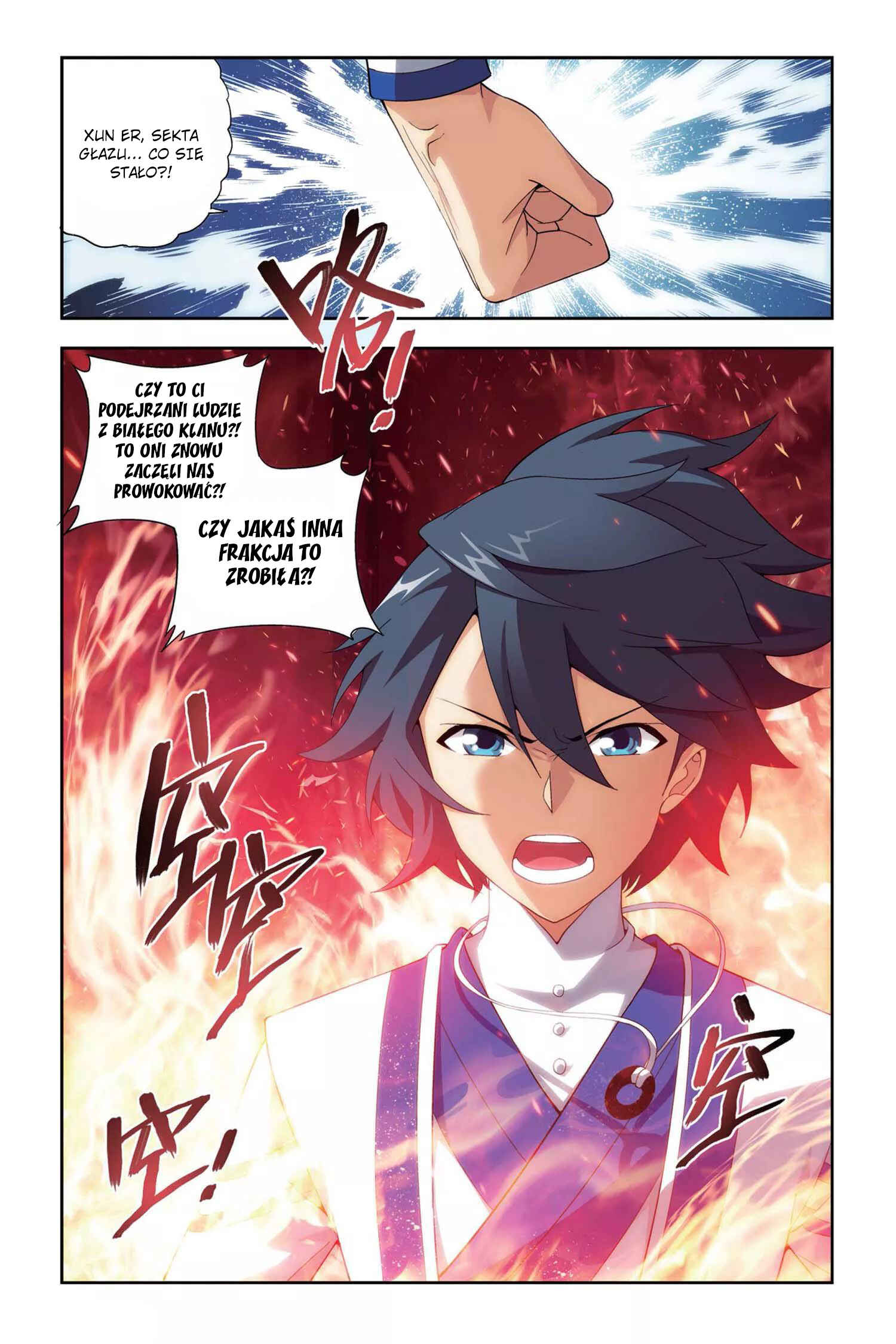 Chapter 129 - Page 4