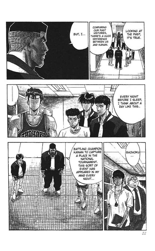 Chapter 99 - Page 19