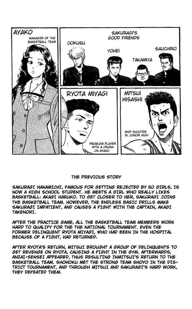 Chapter 99 - Page 4