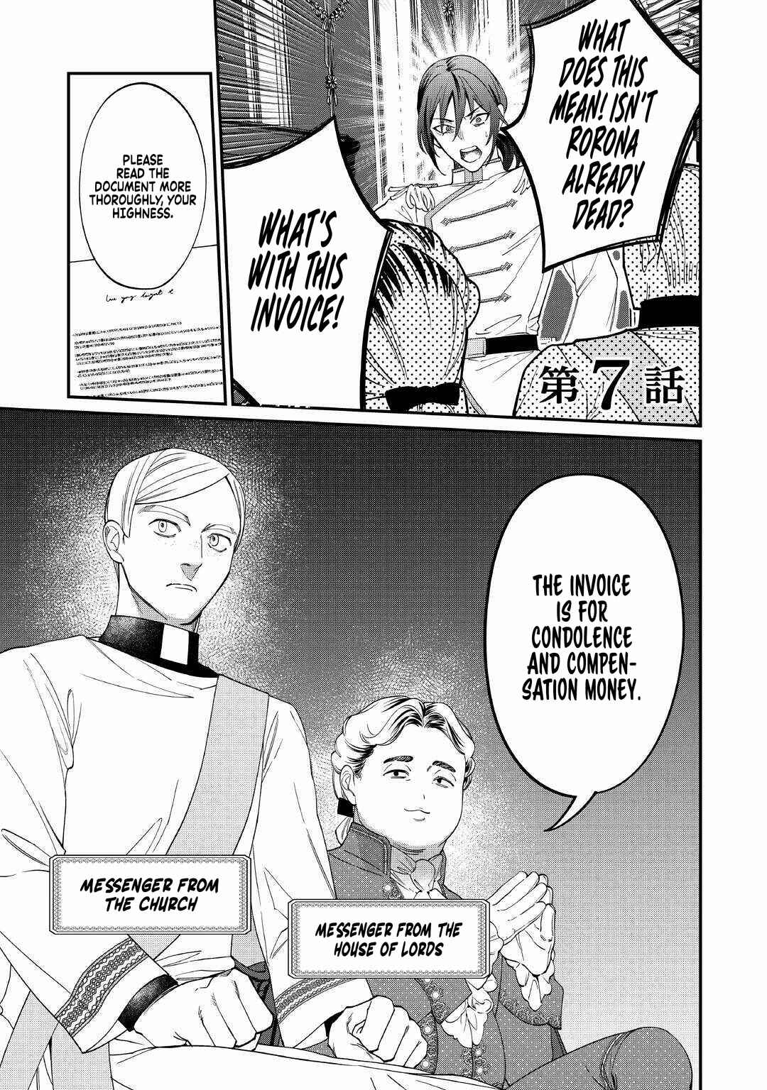 Chapter 7 - Page 2