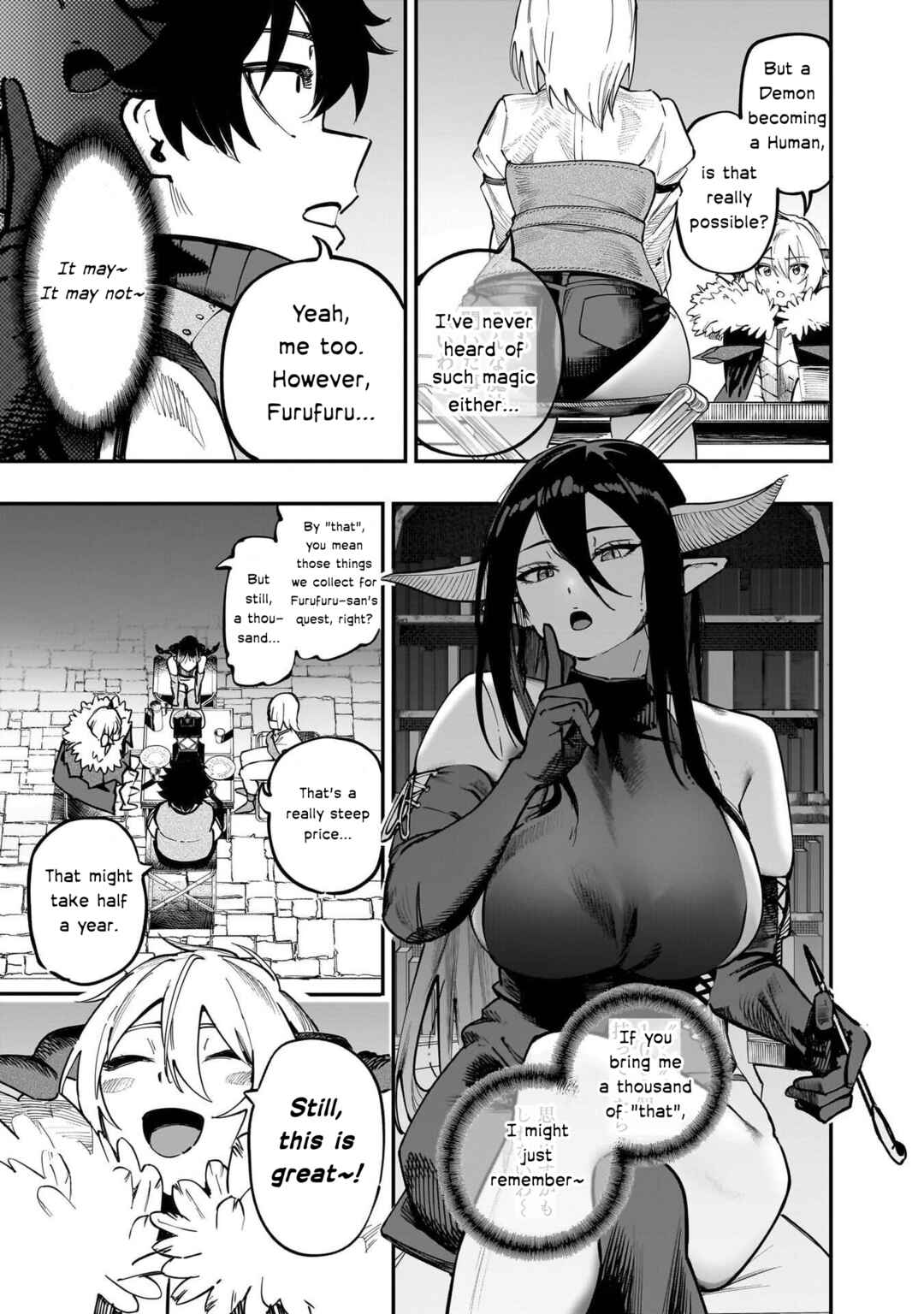 Chapter 75 - Page 11