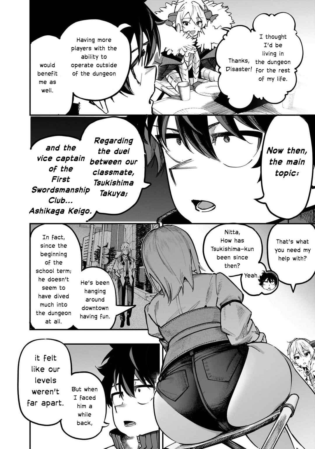 Chapter 75 - Page 12