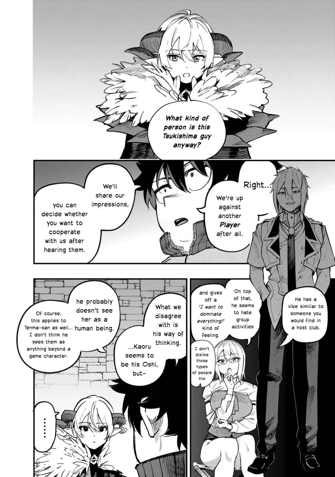 Chapter 75 - Page 14