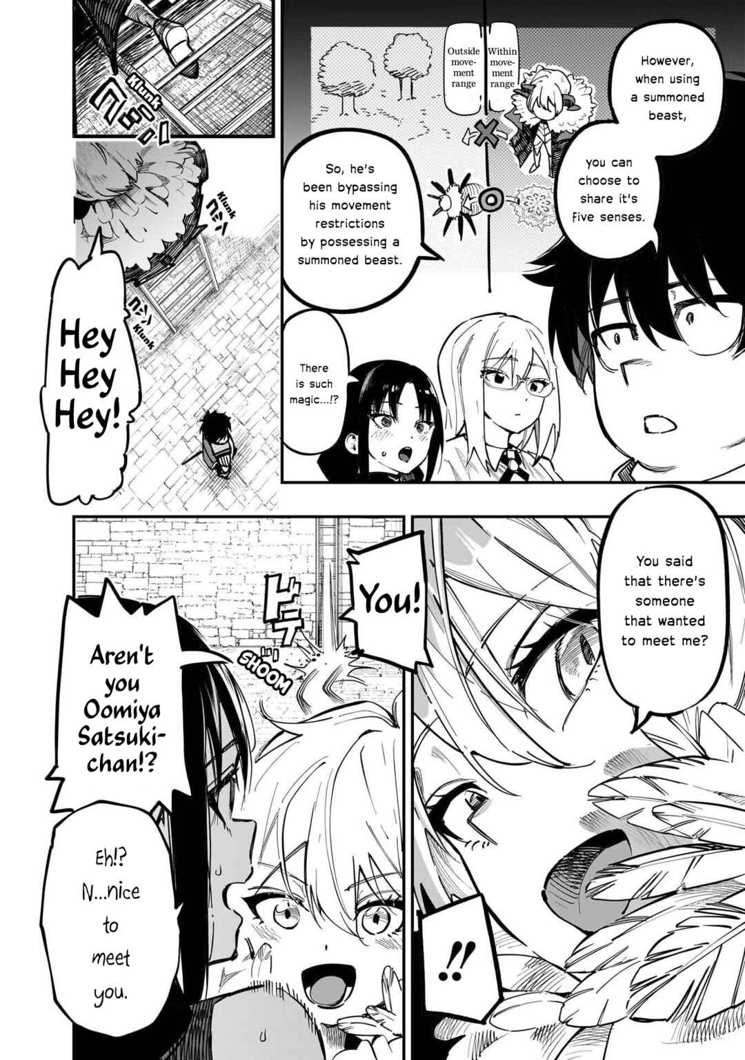 Chapter 75 - Page 2