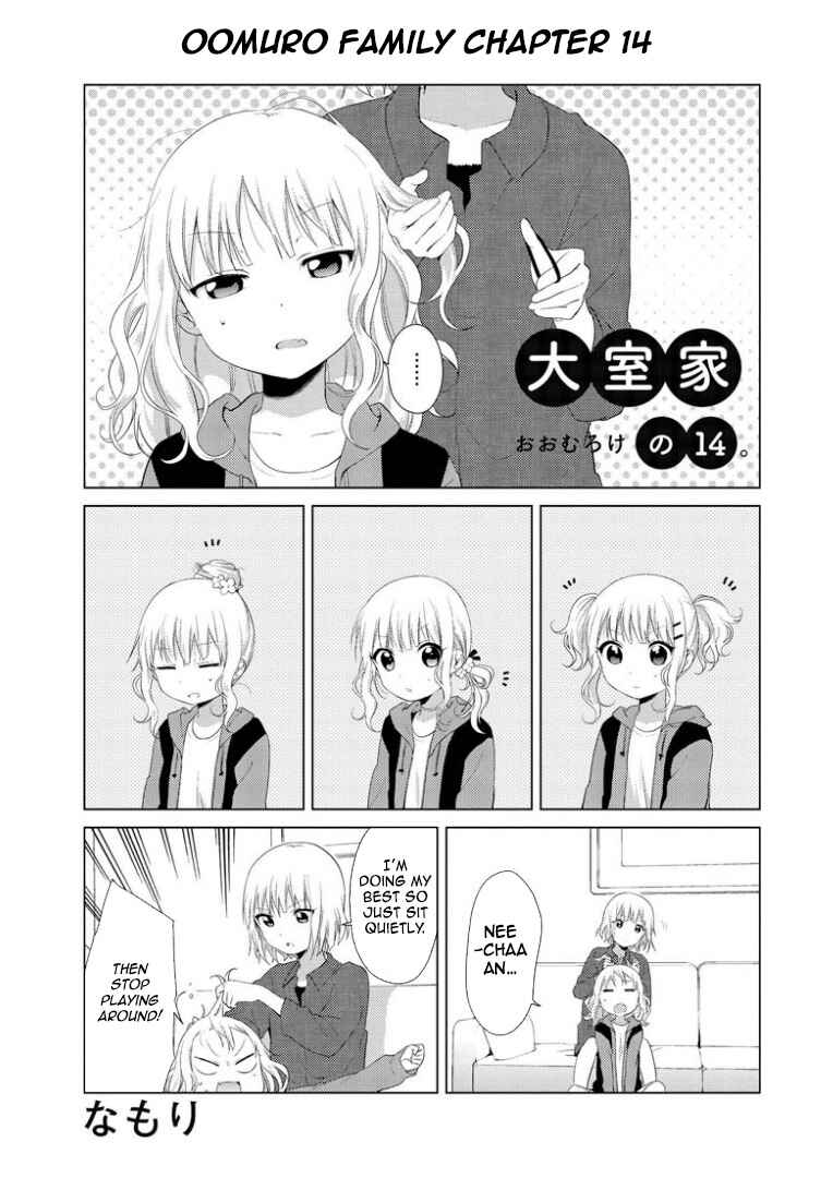 Chapter 14 - Page 1