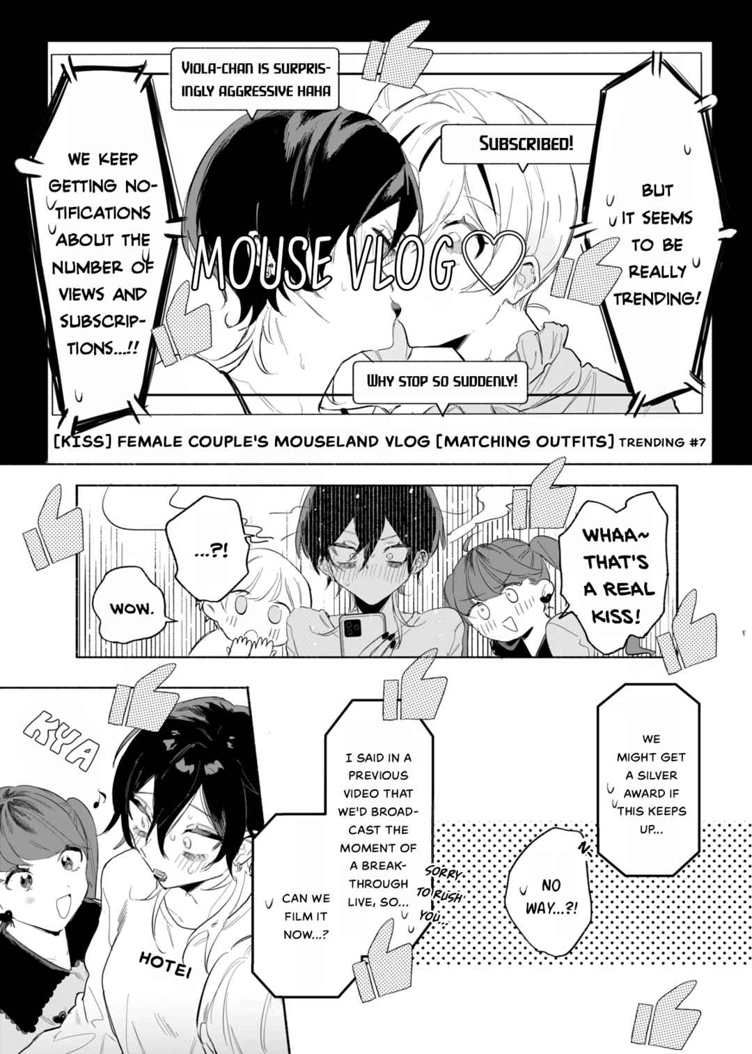 Chapter ? - Page 41