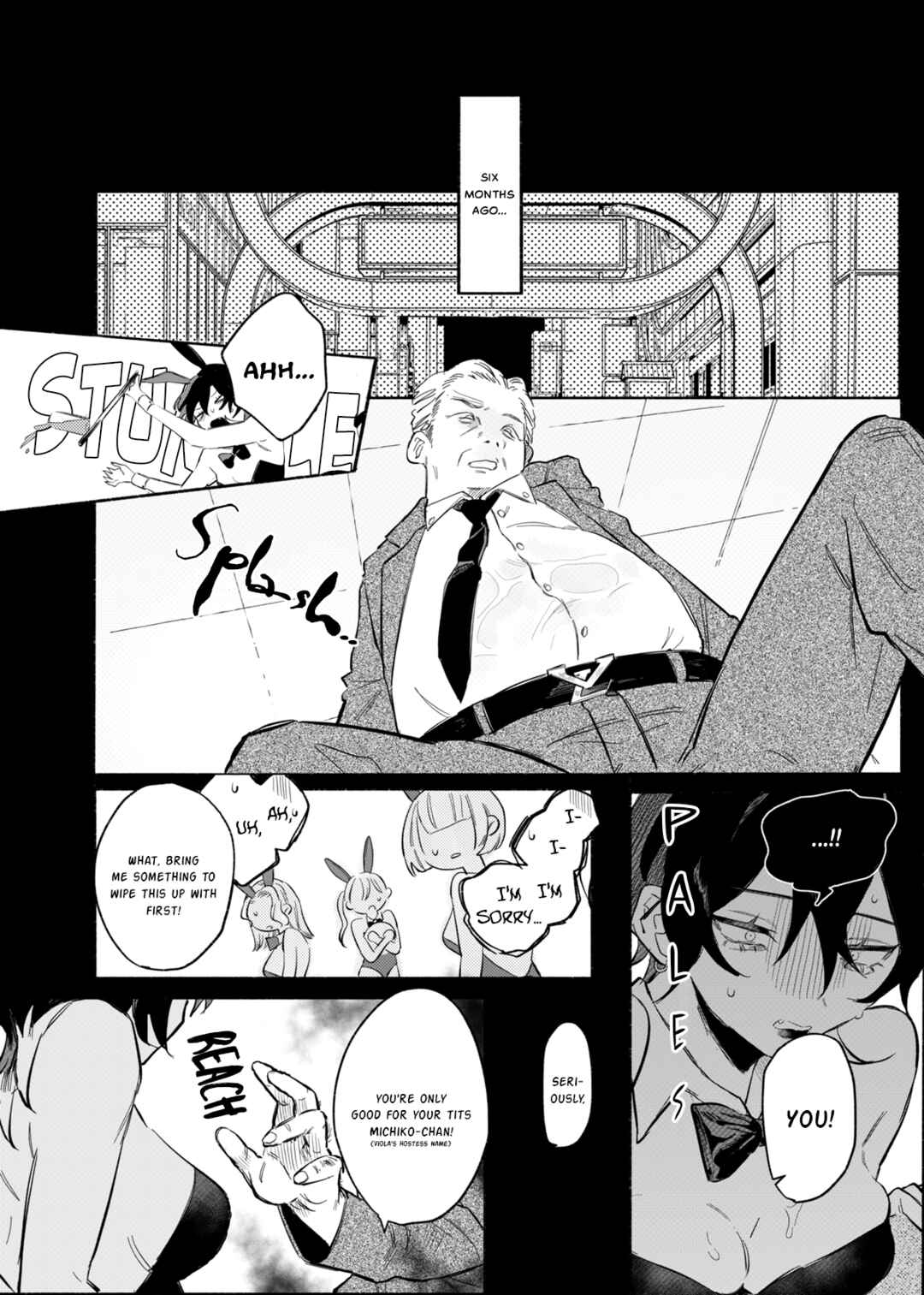 Chapter ? - Page 5