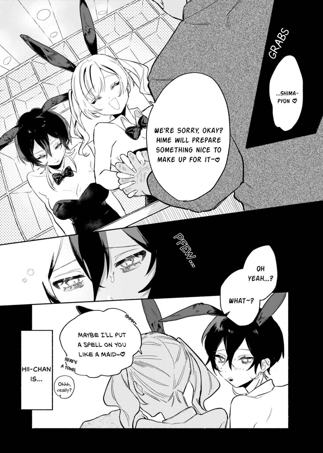 Chapter ? - Page 6