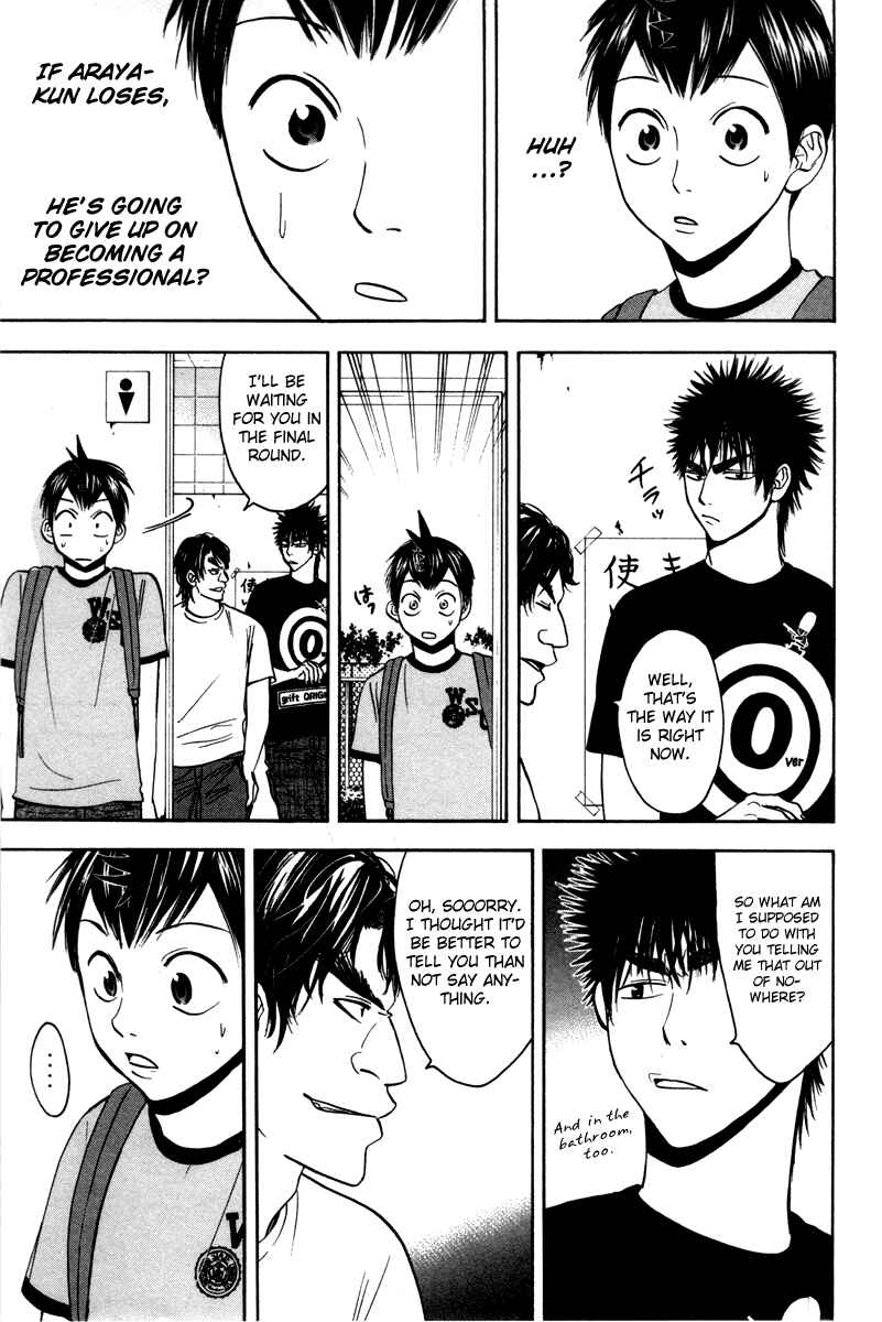 Chapter 35 - Page 13