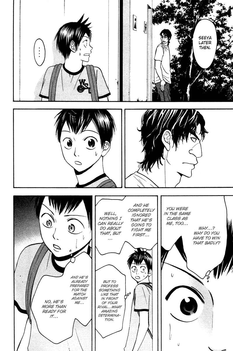 Chapter 35 - Page 14