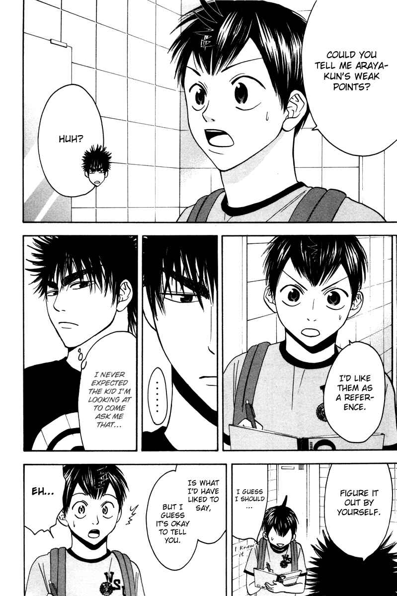 Chapter 35 - Page 16