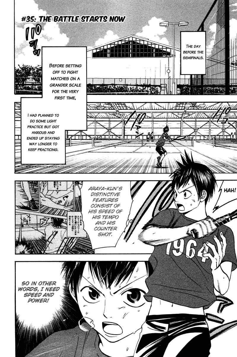 Chapter 35 - Page 2