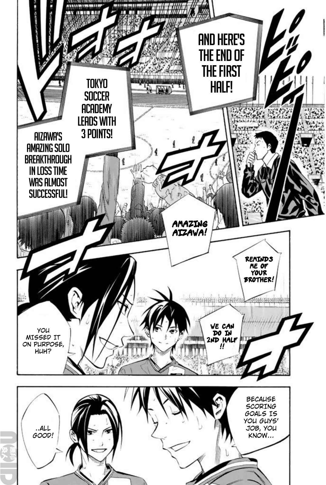 Chapter 266 - Page 10