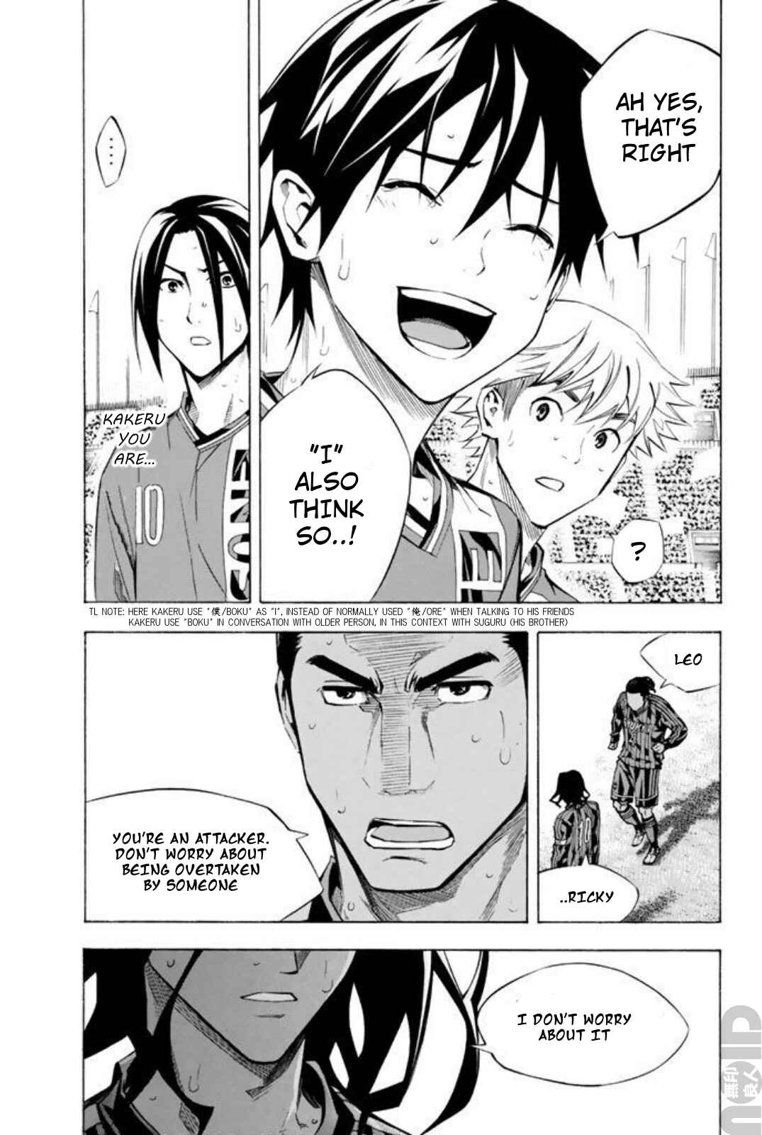 Chapter 266 - Page 15